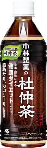 小林製薬 杜仲茶 500ml ペットボトル 24本入 お茶 カロリーゼロ ノンカフェイン 健康茶 黒