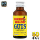 ゼリア新薬 ヘルサンガッツ 100ml 瓶 50本入 栄養ドリンク ローヤルゼリー 指定医薬部外品
