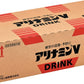 アリナミンV 50ml 瓶 50本入