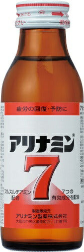 アリナミン7 100ml 瓶 50本入
