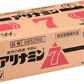 アリナミン7 100ml 瓶 50本入