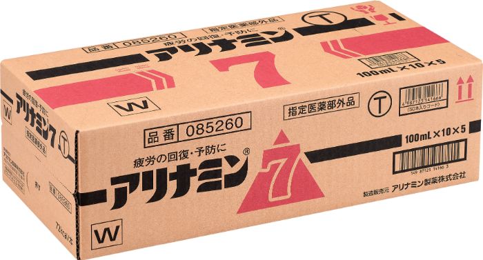 アリナミン7 100ml 瓶 50本入