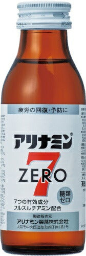 アリナミンゼロ7 100ml 瓶 50本入