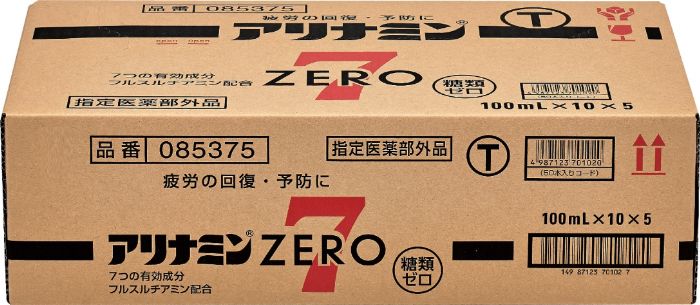 アリナミンゼロ7 100ml 瓶 50本入