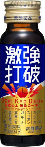 常盤薬品 激強打破 50ml 瓶 50本入 〔栄養ドリンク〕