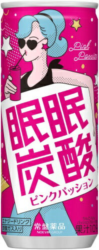 常盤薬品 眠眠炭酸 ピンクパッション 250ml 缶 30本入
