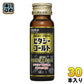常盤薬品 ビタシー ゴールドD 50ml 瓶 30本入 〔栄養ドリンク〕