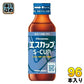 久光製薬 エスカップ 100ml 瓶 96本 (48本入×2 まとめ買い) 栄養ドリンク 指定医薬部外品 栄養補給 滋養強壮 S-CUP