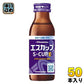 久光製薬 エスカップ E 100ml 瓶 50本入 栄養ドリンク 指定医薬部外品 栄養補給 滋養強壮 S-CUP