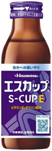 久光製薬 エスカップ E 100ml 瓶 50本入 栄養ドリンク 指定医薬部外品 栄養補給 滋養強壮 S-CUP
