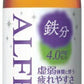 大正製薬 アルフェミニ（ALFE Mini） 50ml 瓶 60本入 〔栄養ドリンク〕