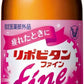 大正製薬 リポビタン ファイン 100ml 瓶 100本 (50本入×2 まとめ買い) 〔栄養ドリンク〕