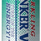 佐藤製薬 ユンケル スパークリング ユンケルV 250ml 缶 60本 (30本入×2 まとめ買い) エナジードリンク 強炭酸