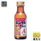 佐藤製薬 ユンケル ローヤルA 100ml 瓶 50本入 指定医薬部外品