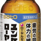 佐藤製薬 ユンケル ローヤル200 100ml 瓶 50本入 指定医薬部外品
