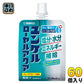 佐藤製薬 ユンケル ローヤルアクア 180g パウチ 60個 (30個入×2 まとめ買い) 熱中症対策 ゼリー飲料