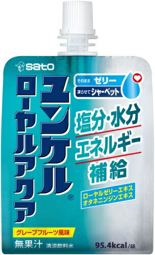 佐藤製薬 ユンケル ローヤルアクア 180g パウチ 60個 (30個入×2 まとめ買い) 熱中症対策 ゼリー飲料