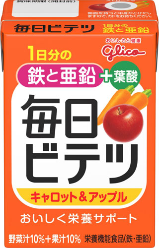 グリコ 毎日ビテツ キャロット&アップル 100ml 紙パック 60本入