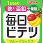 グリコ 毎日ビテツ フルーツミックス 100ml 紙パック 60本入