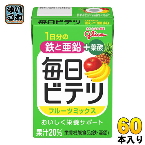 グリコ 毎日ビテツ フルーツミックス 100ml 紙パック 60本入