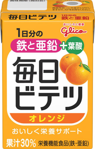 グリコ 毎日ビテツ オレンジ 100ml 紙パック 60本入