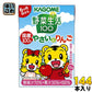 カゴメ 野菜生活100 国産100％やさいとりんご 100ml 紙パック 144本 (36本入×4 まとめ買い) 野菜ジュース