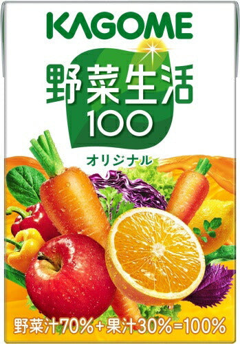 カゴメ 野菜生活100 オリジナル 100ml 紙パック 144本 (36本入×4 まとめ買い) 野菜ジュース 健康飲料 ミックスジュース