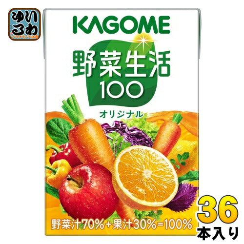 カゴメ 野菜生活100 オリジナル 100ml 紙パック 36本入 野菜ジュース 健康飲料 ミックスジュース