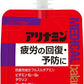 アリナミン メディカルバランス グレープ風味 100ml パウチ 72本 (36本入×2 まとめ買い) 栄養ドリンク 疲労回復 ゼリー飲料 フルスルチアミン