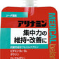 アリナミン メディカルバランス ソーダ風味 100ml パウチ 36個入 栄養ドリンク 疲労回復 ゼリー飲料 フルスルチアミン