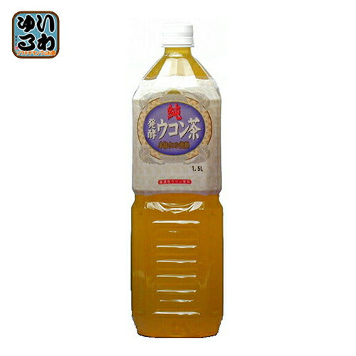 純発酵ウコン茶 1.5リットル 16本 (8本入×2 まとめ買い) 〔お茶〕