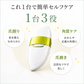 電動爪削り Leaf DX 爪切り 削り 爪磨き 角質ローラー 赤ちゃん 高齢者 電池式 防水