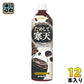 アシード ためして寒天 コーヒー味 900ml ペットボトル 12本入 ジュレ ゼリー 食物繊維