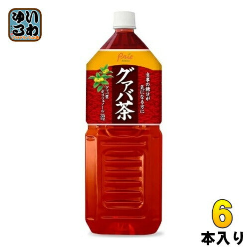 アシード グァバ茶 2L ペットボトル 6本入 お茶飲料 グアバ ポリフェノール