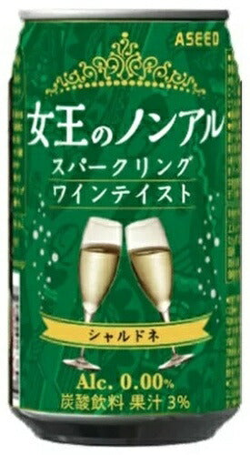 アシード 女王のノンアル スパークリングワインテイスト シャルドネ 白 350ml 缶 48本 (24本入×2 まとめ買い) ノンアルコールワイン