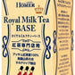 ホーマー ロイヤルミルクティーベース 無糖 500ml 紙パック 12本入 希釈用 紅茶飲料 HOMER