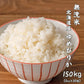 【無洗米】 北海道産 ゆめぴりか 150kg(5kg×30袋) [北海道産ゆめぴりか100％] 単一原料米 送料無料 精米工場からの直送品