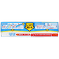 キッチンラップ 旭化成 業務用サランラップ ＢＯＸタイプ 15cm×50m 15個