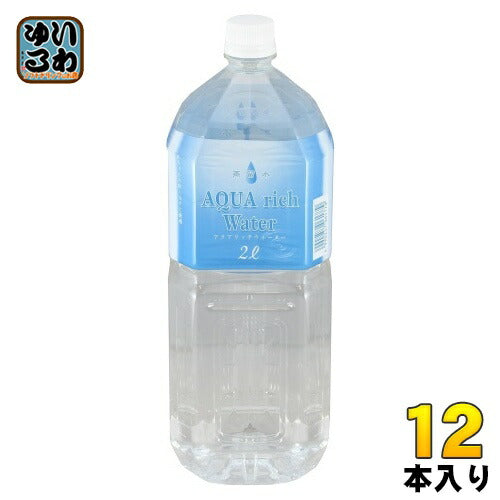 アクアリッチウォーター 国産蒸留水 2L ペットボトル 12本 (6本入×2 まとめ買い) 蒸留水 水 軟水 ウォーター 純水 国産 〔ミネラルウォーター〕