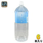 アクアリッチウォーター 国産蒸留水 2L ペットボトル 6本入 蒸留水 水 軟水 ウォーター 純水 国産 〔ミネラルウォーター〕
