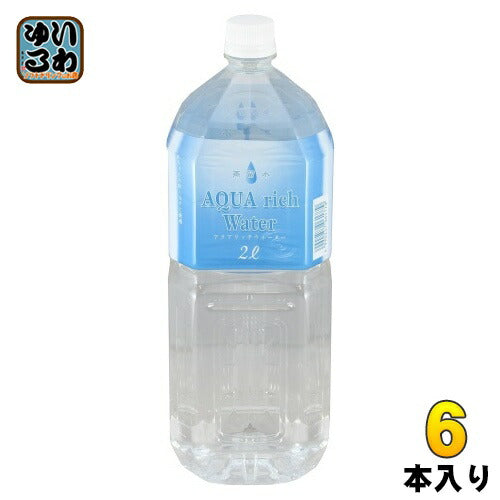 アクアリッチウォーター 国産蒸留水 2L ペットボトル 6本入 蒸留水 水 軟水 ウォーター 純水 国産 〔ミネラルウォーター〕