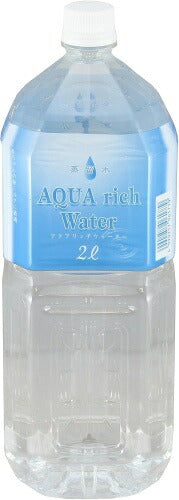アクアリッチウォーター 国産蒸留水 2L ペットボトル 12本 (6本入×2 まとめ買い) 蒸留水 水 軟水 ウォーター 純水 国産 〔ミネラルウォーター〕