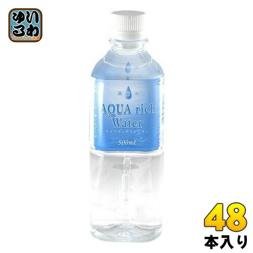 アクアリッチウォーター 国産蒸留水 500ml ペットボトル 48本 (24本入×2 まとめ買い) 蒸留水 水 軟水 ウォーター 純水 国産 〔ミネラルウォーター〕