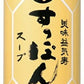 岩谷産業 美味益気寿 すっぽんスープ 190g 缶 30本入 びみえきす スープ缶 低カロリー