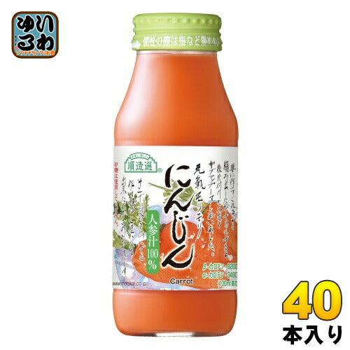 マルカイ 順造選 にんじん 180ml 瓶 40本 (20本入×2 まとめ買い) 野菜ジュース