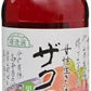 マルカイ 順造選 ザクロ 180ml 瓶 40本 (20本入×2 まとめ買い) ザクロジュース 女性生きいき