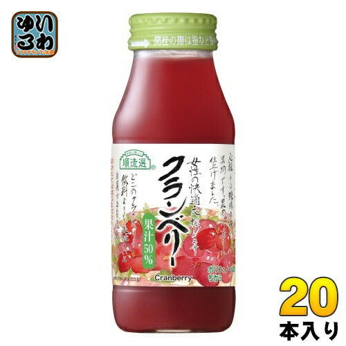 マルカイ 順造選 クランベリー 180ml 瓶 20本入 果肉ジュース