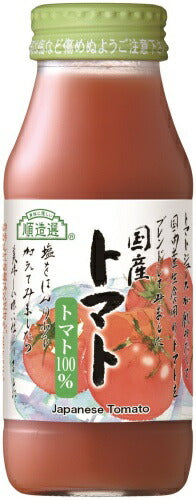 マルカイ 順造選 国産トマト 180ml 瓶 20本入 野菜ジュース トマトジュース