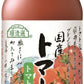 マルカイ 順造選 国産トマト 180ml 瓶 40本 (20本入×2 まとめ買い) 野菜ジュース トマトジュース
