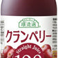マルカイ 順造選 機能性表示クランベリー100 500ml 瓶 12本入 機能性表示食品 果汁飲料